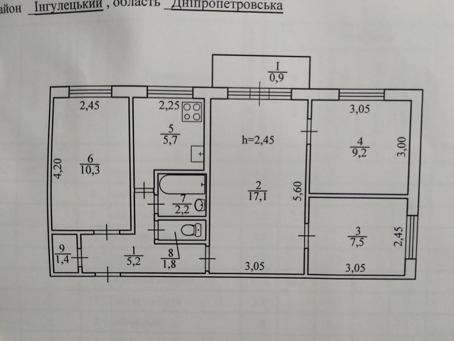 Квартира на Інгулецький в Кривому Розі, ID 254001, фото №1