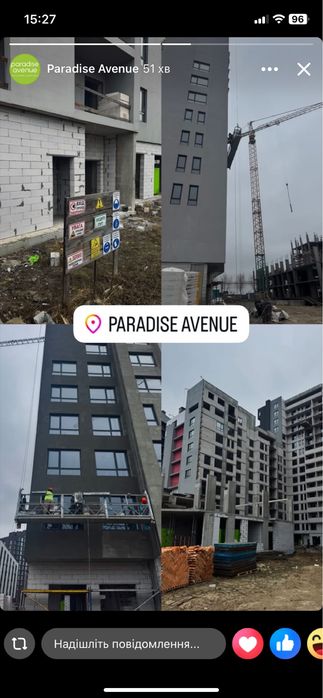 Квартира на вул. Paradise Avenue, 7 в Києві, ID 309236, фото №16