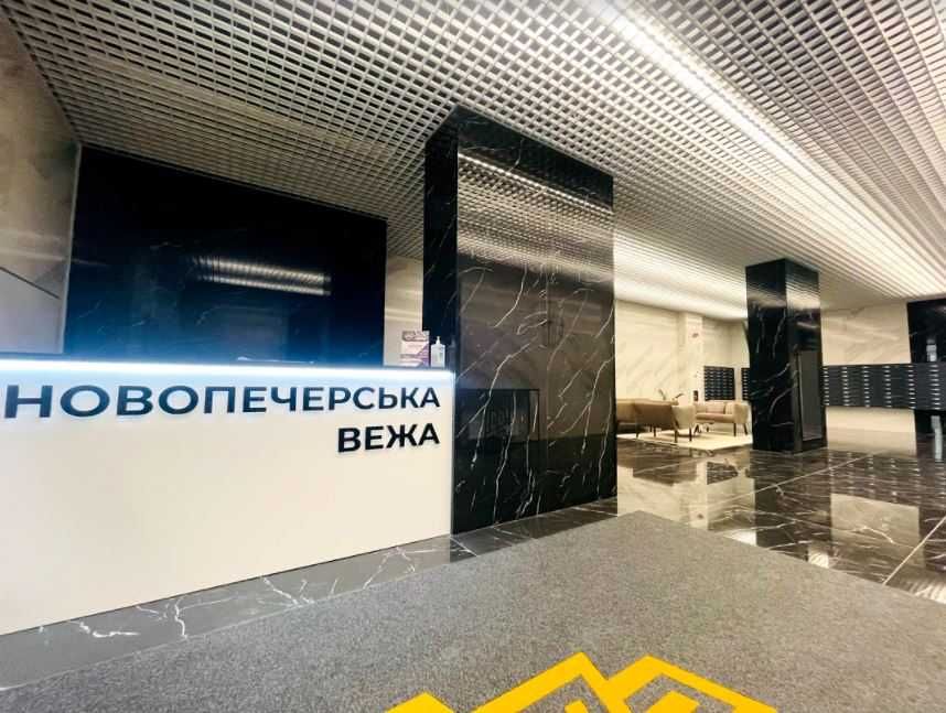 Квартира на вул. Бойчука, 41Б в Києві, ID 199098, фото №7