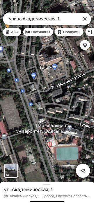Квартира на вул. Академічна в Одесі, ID 179167, фото №8