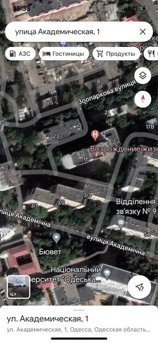 Квартира на вул. Академічна в Одесі, ID 179167, фото №9
