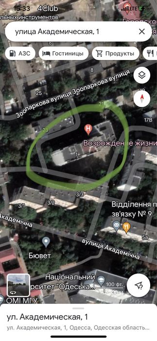 Квартира на вул. Академічна в Одесі, ID 179167, фото №10