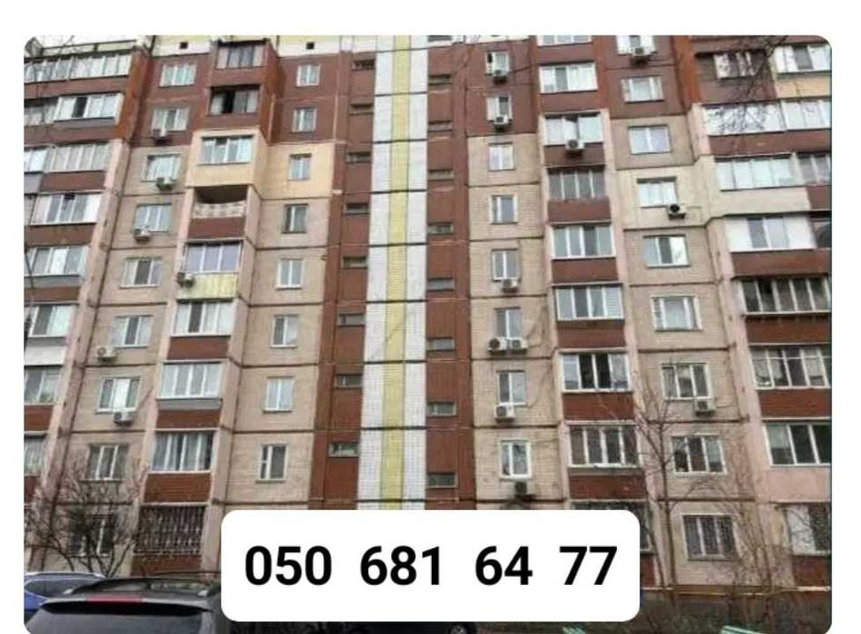 Квартира на вул. Закревського, 63-А в Київ, ID 195362, фото №1