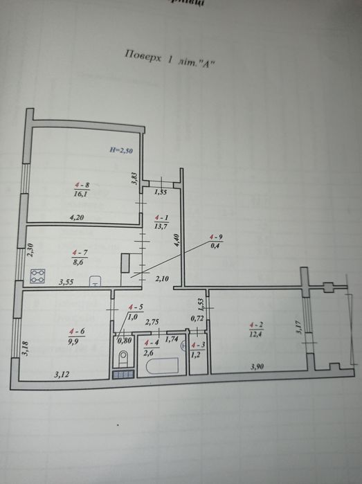 Квартира на вул. Головна в Чернівцях, ID 249210, фото №2