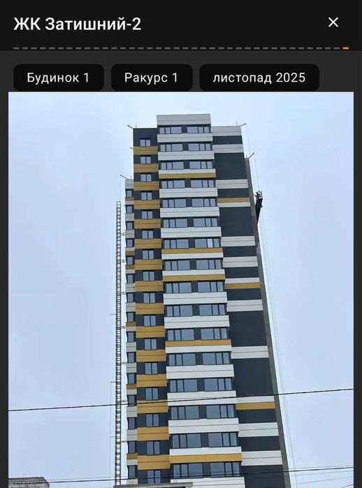 Квартира на вул. Мандриковская, 298 в Дніпро, ID 271689, фото №2