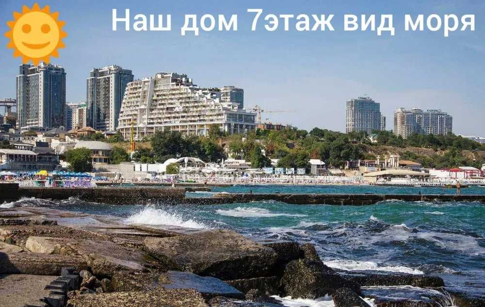 Квартира на Гагарин Плаза в Одесі, ID 334013, фото №24