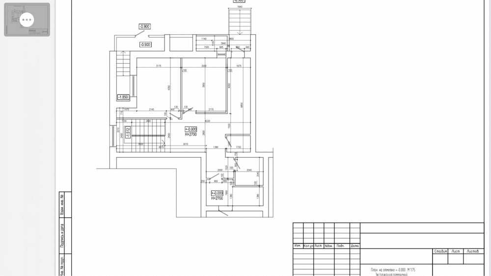 Квартира на вул. Рогатинська, 22 в Харків, ID 259501, фото №4