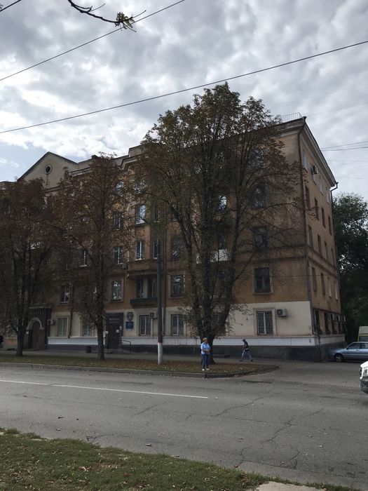 Квартира на вул. Харитонова, 5 в Кривому Розі, ID 164937, фото №2