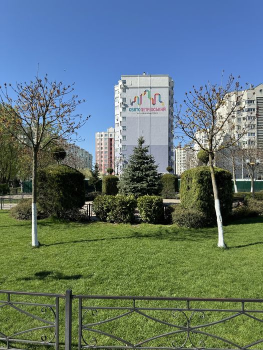 Квартира в Києві, ID 308835, фото №8