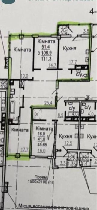 Квартира на вул. Ляпунова в Харкові, ID 193821, фото №4