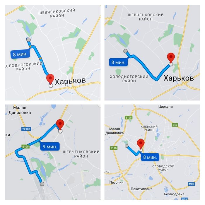 Квартира на вул. Велика Панасівська, 224 в Харкові, ID 255039, фото №15