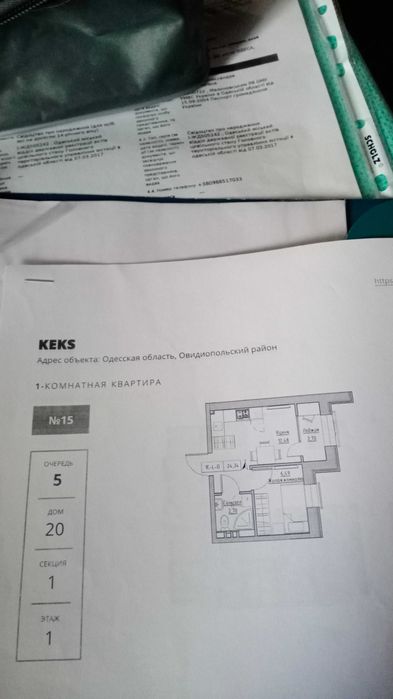 Купити квартиру в Одеса на Findly.com.ua Квартира в Одеса, ID 310093, фото №1
