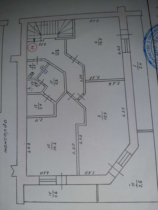Квартира на біля парку Шевченка в Тернополі, ID 219806, фото №13