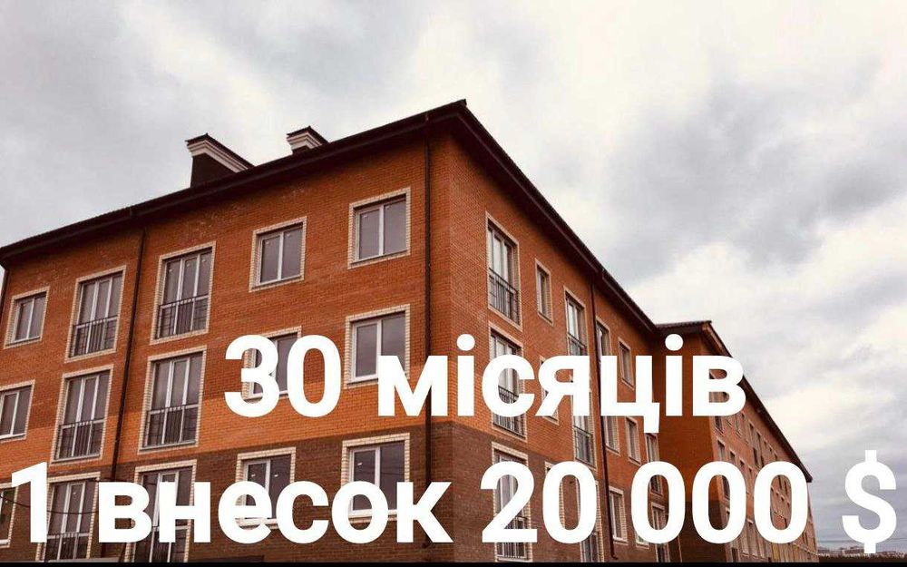 Квартира на Ірпінь в Києві, ID 235351, фото №3