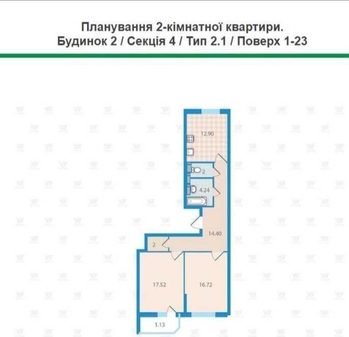 Квартира на бул. Академіка Вернадського, 24 в Києві, ID 254082, фото №4