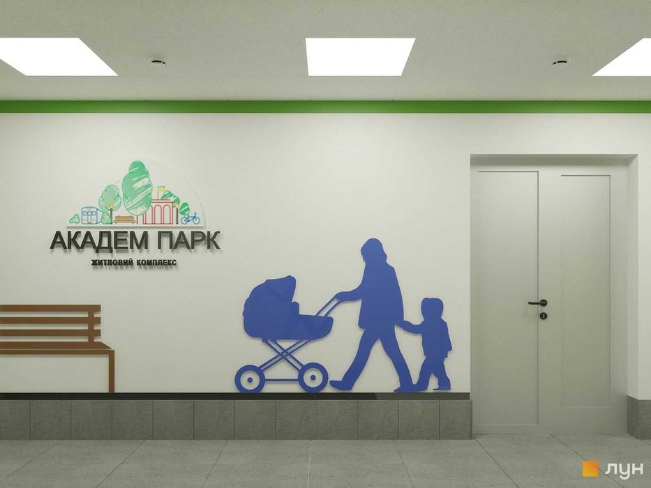 Квартира на бул. Академіка Вернадського, 24 в Києві, ID 254082, фото №9