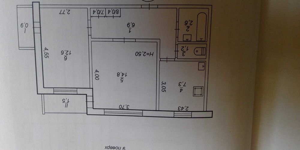 Квартира на вул. Адмирала Головка, 21 в Кривому Розі, ID 328832, фото №23