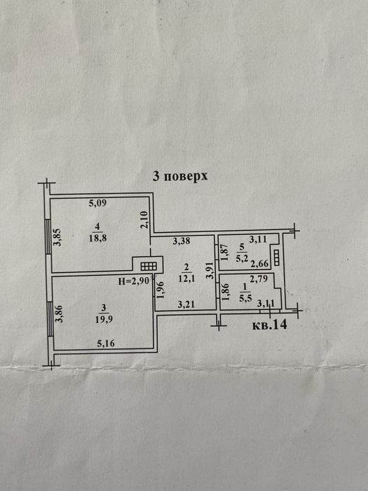 Квартира на ЖК Гольфстрим в Одеса, ID 332498, фото №2