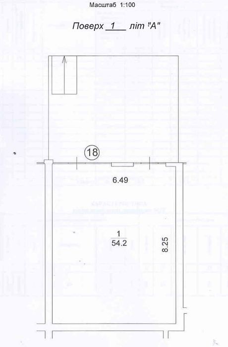 Квартира на ЖК Петровский резиденс в Києві, ID 312856, фото №6