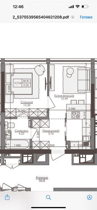 Квартира на ЖК Оазис в Київ, ID 173462, фото №3