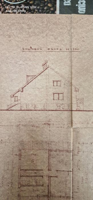 Будинок, Берегове у Закарпатській області, ID 423200, фото №10