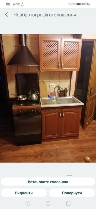 Будинок, Петриків у Тернопільській області, ID 416689, фото №10
