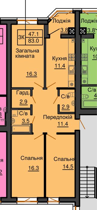 Квартира на ЖК Софія Резіденс в Києві, ID 262282, фото №2