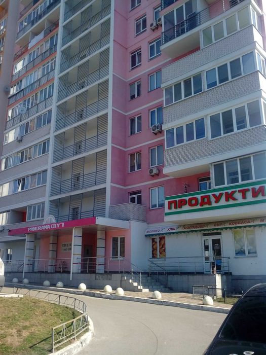 Квартира на вул. Ракетна, 24 в Києві, ID 327143, фото №8