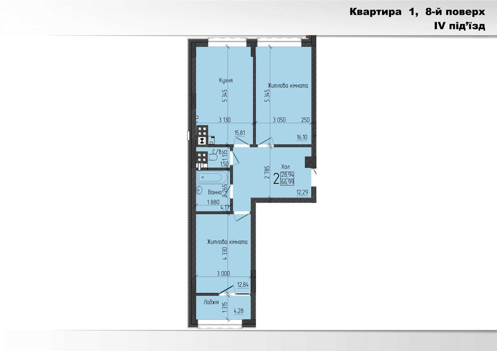 Квартира на просп. Незалежності, 137 А в Чернівцях, ID 220190, фото №16