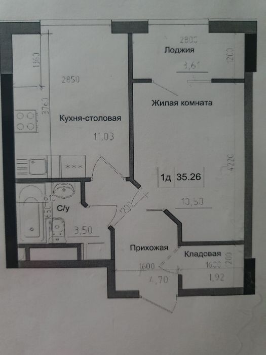 Квартира на вул. Спейса, 21 в Одесі, ID 310053, фото №6