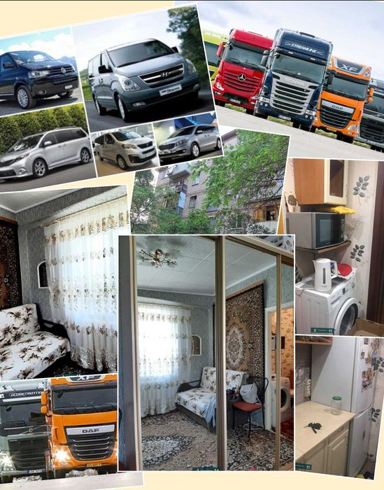 Квартира на между д. Обуви и улицей Победы в Запоріжжі, ID 254845, фото №3