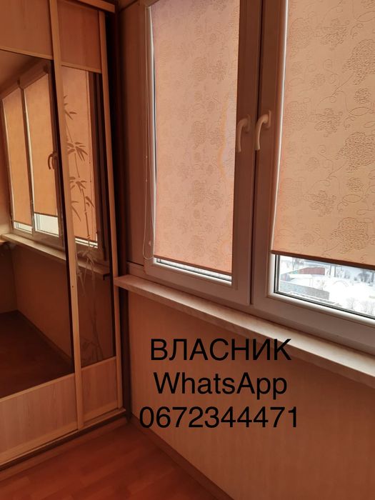 Квартира на вул. Героїв Сталінграда, 39а в Києві, ID 254952, фото №1