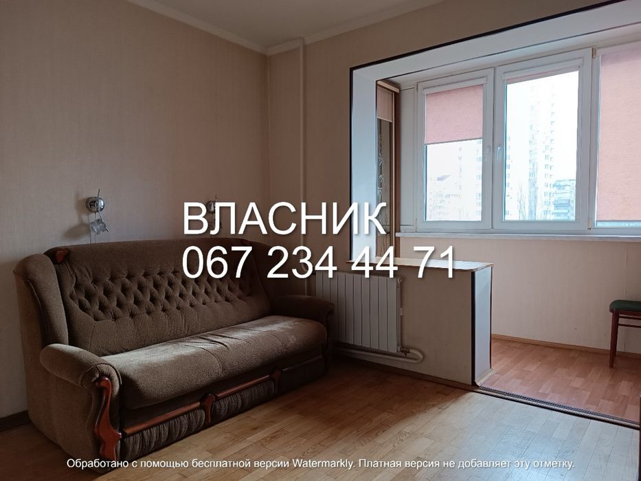Квартира на вул. Героїв Сталінграда, 39а в Києві, ID 254952, фото №2