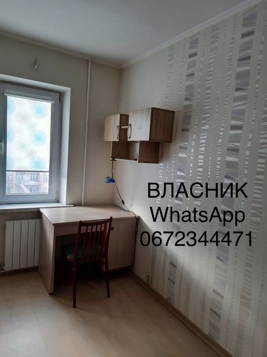 Квартира на вул. Героїв Сталінграда, 39а в Києві, ID 254952, фото №13