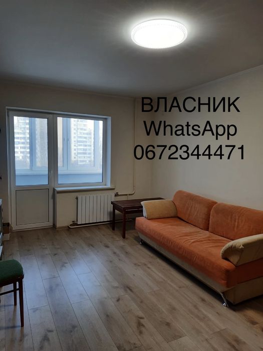 Квартира на вул. Героїв Сталінграда, 39а в Києві, ID 254952, фото №15
