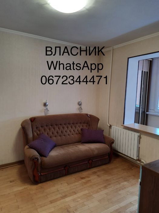 Квартира на вул. Героїв Сталінграда, 39а в Києві, ID 254952, фото №17