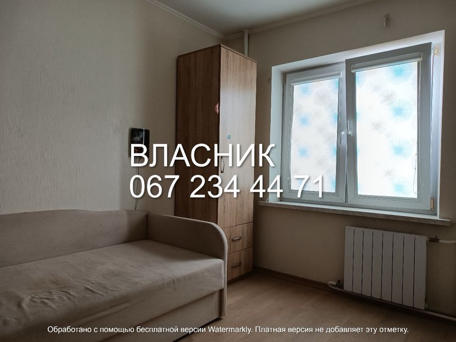 Квартира на вул. Героїв Сталінграда, 39а в Києві, ID 254952, фото №3