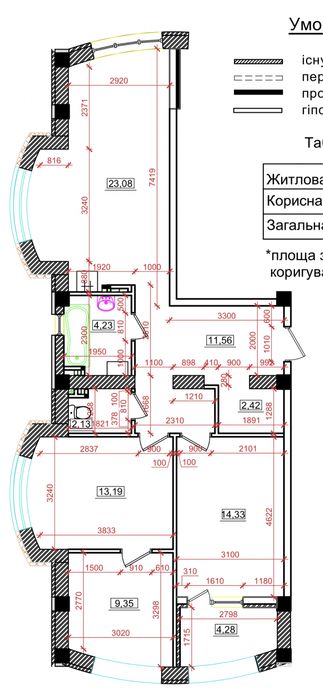 Квартира в Одесі, ID 310089, фото №2
