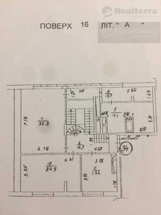 Квартира на бул. Лесі Українки в Києві, ID 179324, фото №4