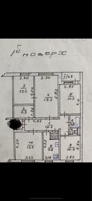 Квартира на мікрорайон «Дружба» в Тернопіль, ID 219191, фото №4