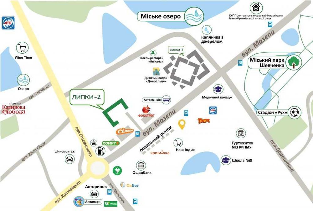 Квартира на вул. Г. Мазепи, 168 в Івано-Франківську, ID 258275, фото №8