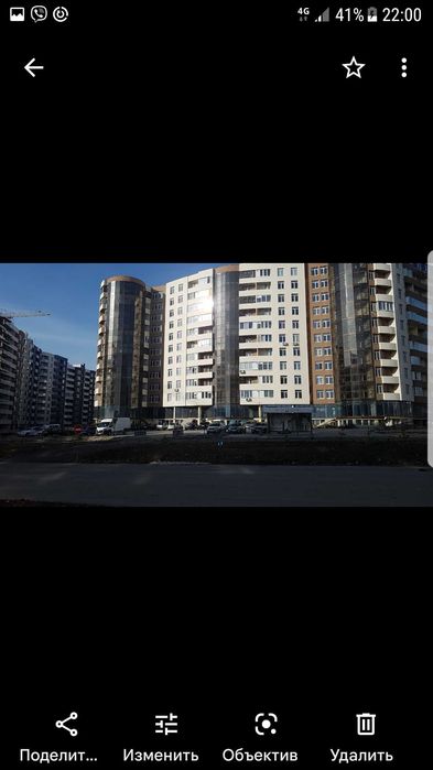 Квартира на вул. Київська, ID 257079, фото №1