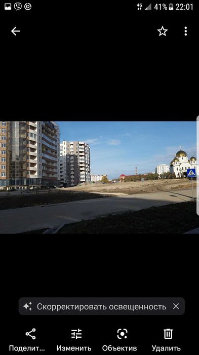 Квартира на вул. Київська в Тернополі, ID 257079, фото №5