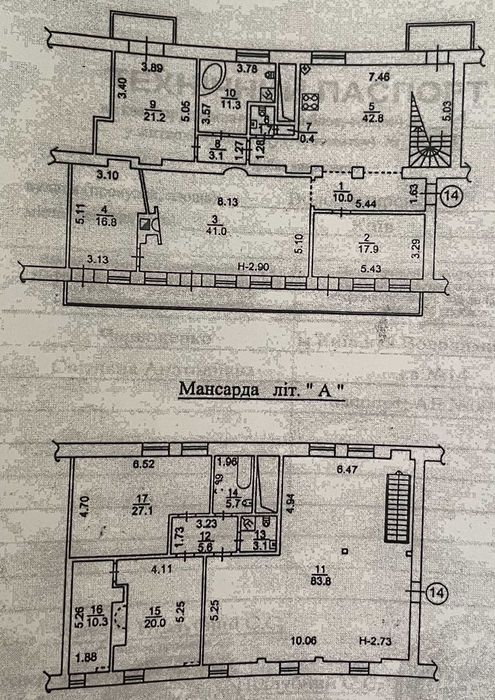 Квартира на вул. Володимирська, 71 в Києві, ID 175591, фото №2