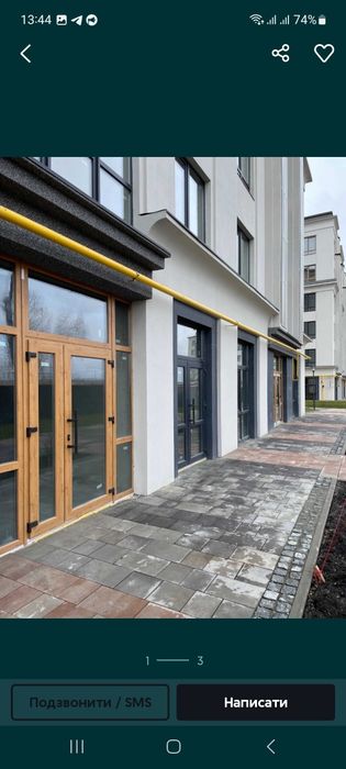 Квартира на ЖК Бургундія в Київ, ID 241973, фото №3