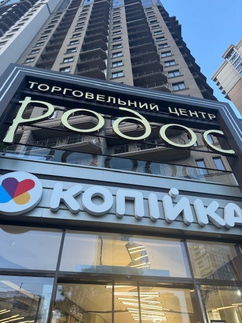 Квартира на ЖК «Родос» в Одесі, ID 414946, фото №6