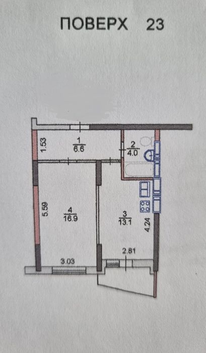 Квартира на ЖК Медовий 1 в Київ, ID 357147, фото №4