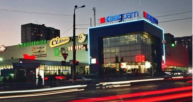 Квартира на вул. С. Стешенків, 9 в Києві, ID 200993, фото №6