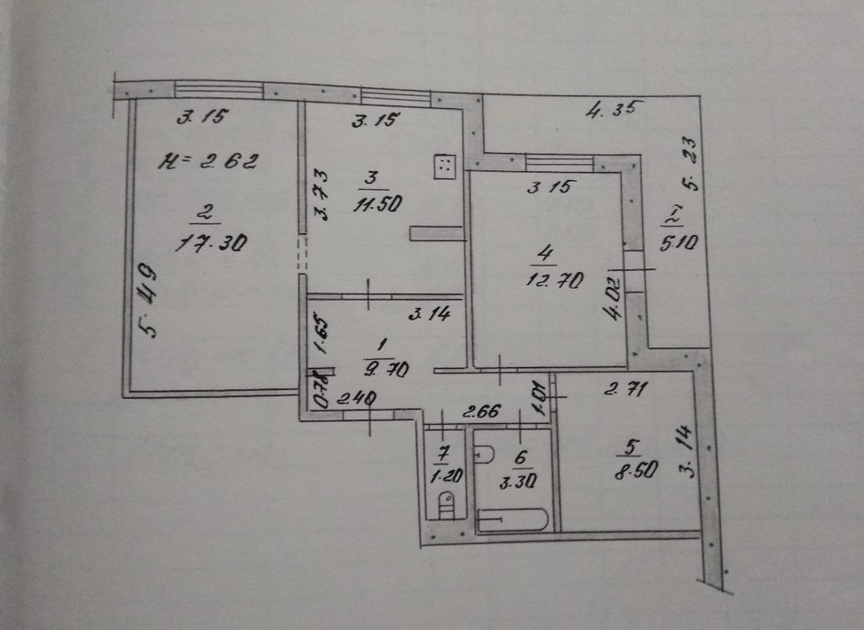 Квартира на Старовокзальна, 7 в Кривому Розі, ID 254447, фото №1