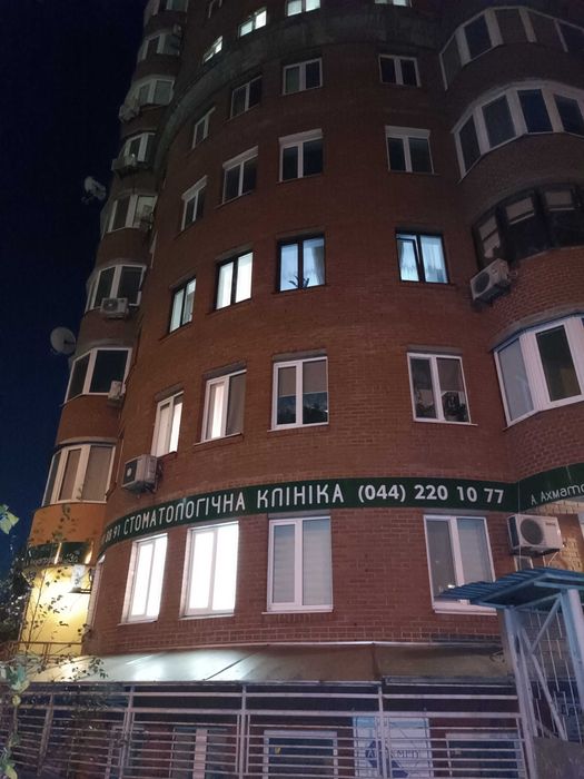 Квартира на вул. Ахматової, 13-Д в Києві, ID 208357, фото №1